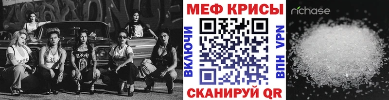 Все наркотики Долгопрудный Бошки Шишки МЕФ СК АМФ ГАШИШ