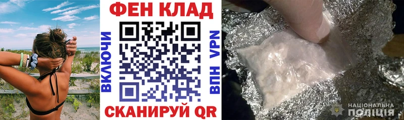 Амфетамин 98% darknet телеграм Долгопрудный