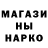 ТГК Wax Pashok *