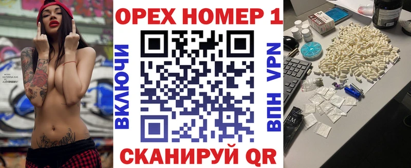 COCAIN VHQ  Долгопрудный 