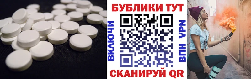 omg ONION  Долгопрудный  Ecstasy 300 mg  как найти наркотики 