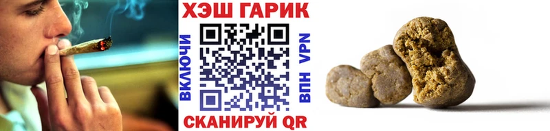 ГАШ AMNESIA HAZE  где найти наркотики  МЕГА ССЫЛКА  Долгопрудный 