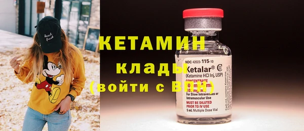 mdpv Новодвинск