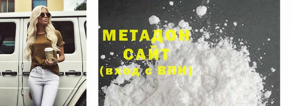 mdpv Новодвинск