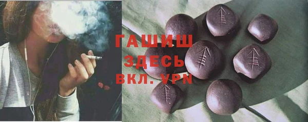 дистиллят марихуана Нея