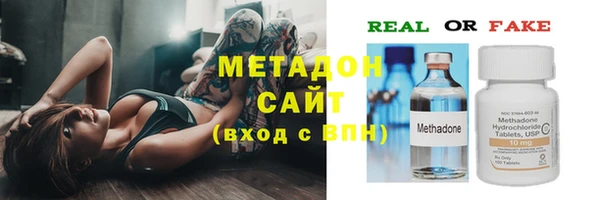 mdpv Новодвинск