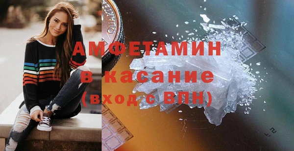 mdpv Новодвинск