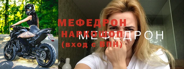 mdpv Новодвинск