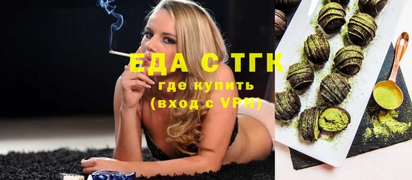 mdpv Новодвинск