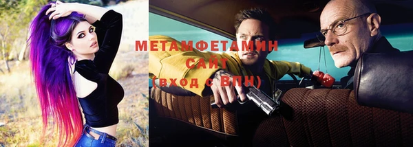 mdpv Новодвинск