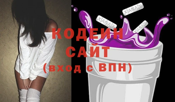 mdpv Новодвинск
