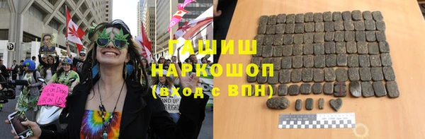 mdpv Новодвинск