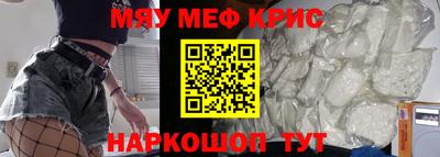 хмурый Беслан