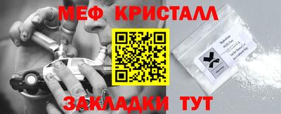 хмурый Беслан