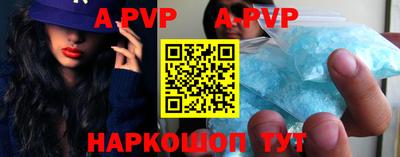 кокаин колумбия Волгодонск