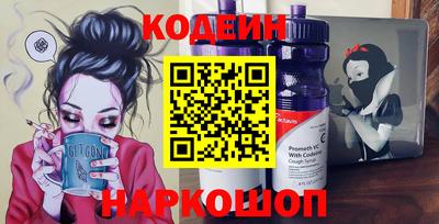 героин Волжск