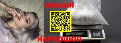 скорость Берёзовский