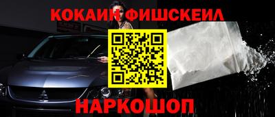 героин Волжск