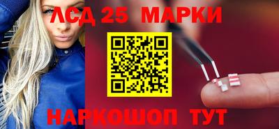 кокаин колумбия Волгодонск