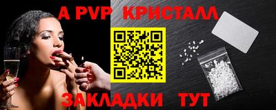 кокаин колумбия Волгодонск