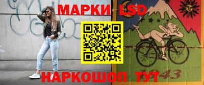 кокаин колумбия Волгодонск