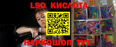 кокаин колумбия Волгодонск