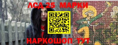 хмурый Беслан