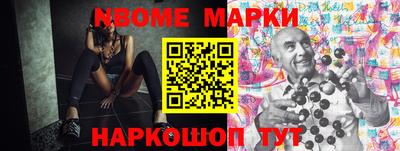 кокаин колумбия Волгодонск