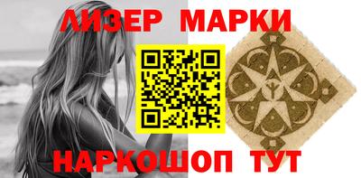 кокаин колумбия Волгодонск