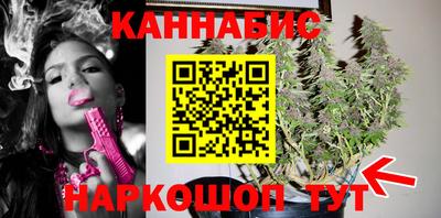 хмурый Беслан