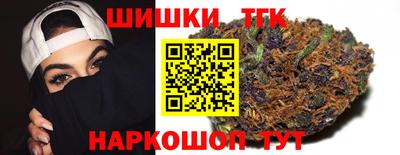 кокаин колумбия Волгодонск