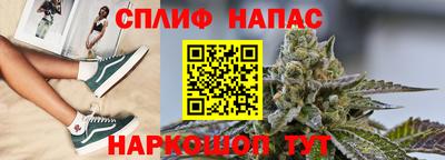 кокаин колумбия Волгодонск