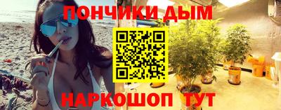 скорость mdpv Волжский