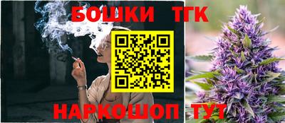 кокаин колумбия Волгодонск