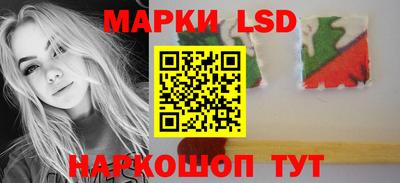 скорость mdpv Волжский