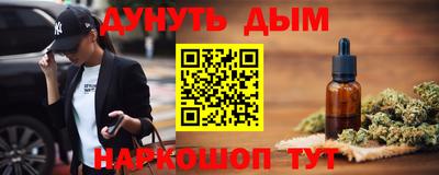 героин Волжск