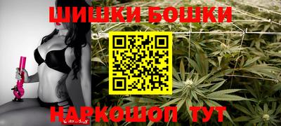 героин Волжск