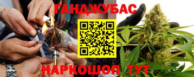 скорость Берёзовский