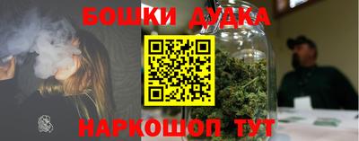 скорость mdpv Волжский