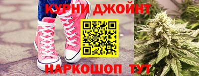 скорость mdpv Волжский