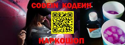 скорость Берёзовский