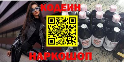 скорость Берёзовский