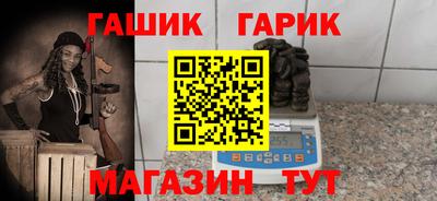 скорость Берёзовский