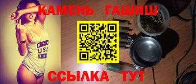 скорость mdpv Волжский