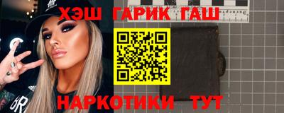 скорость mdpv Волжский