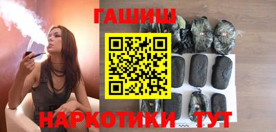 кокаин колумбия Волгодонск
