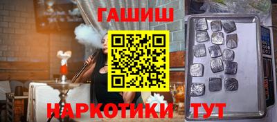 кокаин колумбия Волгодонск