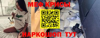 кокаин колумбия Волгодонск