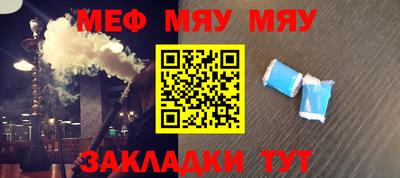 кокаин колумбия Волгодонск