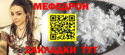 хмурый Беслан